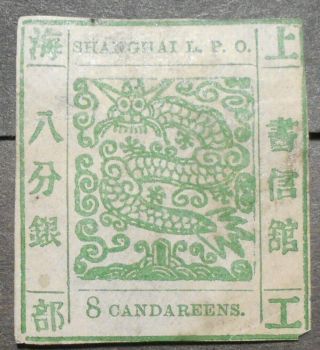 China Shanghai 1865 Local Issue 8 Ca Sc 38a,  Mh,  Cv= $225