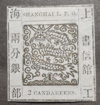 China Shanghai 1865 Local Issue 2 Ca Sc 34a,  Mh,  Cv= $160