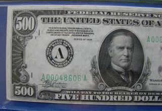 1934 $500.  00 FEDERAL RESERVE NOTE 