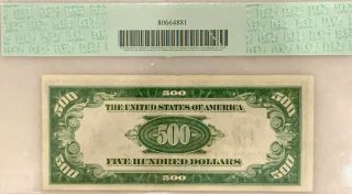 1928 500 FEDERAL RESERVE NOTE ST LOUIS ONLY 4 DIGITS STRONG EMBOSSING COLORS 2
