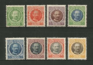Danish West Indies - 1908 – King Christian X Issue – 43 - 50 - Set Of 8 -