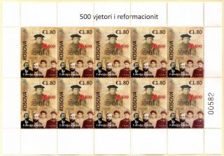 Kosovo Stamps 2017.  Martin Luther.  500th Anniversary Of Reformation.  Sheet Mnh