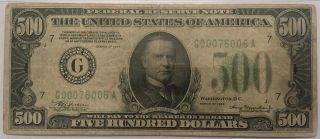 1934 $500 Note Julian/morgenthau Fr.  2211 - G