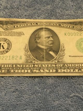 1934 A $1000 Federal Reserve Note,  One Thousand Dollar Note Dallas 2