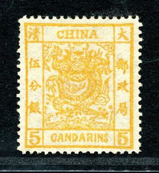 1878 Large Dragon Thin Paper 5cds Full Gum Chan 3