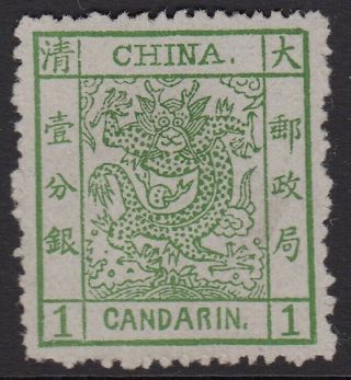 [ch636] China 1878 Scott 1 No Gum Candarin Large Dragon