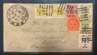 China Empire 1897 Chungking Dowager Red Revenue Cover To Uk