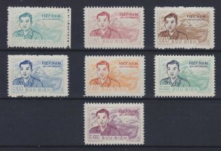 Vietnam 1952,  Official Stamps,  Mi 10 - 16,  Mnh,  Very Fine & Rare Set