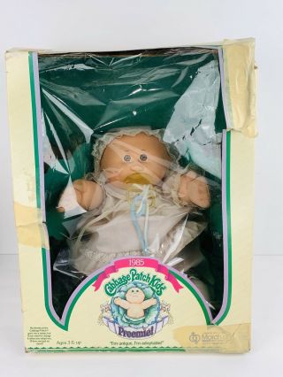1985 Cabbage Patch Kids Preemie Girl Doll Bald Head Brown Eyes W/ Pacifier