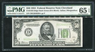 Fr.  2102 - Ddgs 1934 $50 Frn Federal Reserve Note Cleveland,  Oh Pmg Gem Unc - 65epq