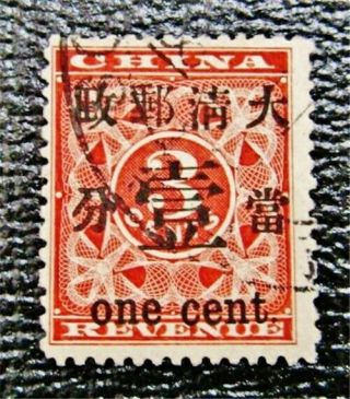 Nystamps China Dragon Stamp 78 $275