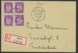 Norway Stamps Scott 193 (x4) On 1941 Registered Cover To Fredrikstad