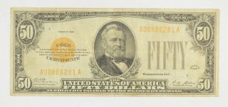 1928 $50 Gold Certificate Note 5959