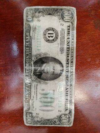 1934 $500 Frn Federal Reserve Note $500.  00 Five Hundred Dollar Bill York