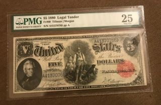 1880 $5 Woodchopper Legal Tender Note Fr 80 Tillman Morgan Pmg Vf25