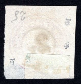 Russian Zemstvo 1871 Tver stamp Solov 3a MH CV=120$ 2