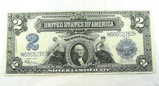 1899 United States $2 Dollar Silver Certificate Blue Seal Large Note Extra Fine,