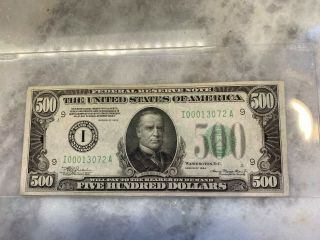 1934 $500 Five Hundred Dollar Bill & Crisp