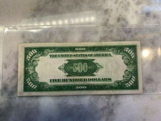 1934 $500 Five Hundred Dollar Bill & CRISP 3