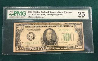 1934a $500 Fr 2202 - G (ga Block) Federal Reserve Note Chicago Pmg 25 Vf