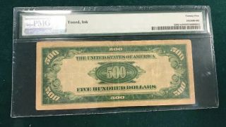 1934A $500 FR 2202 - G (GA BLOCK) FEDERAL RESERVE NOTE CHICAGO PMG 25 VF 2