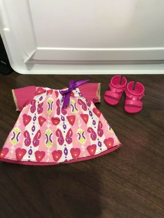 Fisher Price Little Mommy 15” Doll Outfit Dress & Shoes Sandals