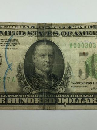 SERIES 1934 $500 DOLLAR FEDERAL RESERVE NOTE 3