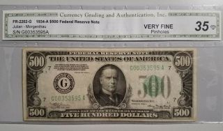 $500 Federal Reserve Note Us Currency Bill 1934 Fr - 2202 - G Very Fine 35 Fr2202
