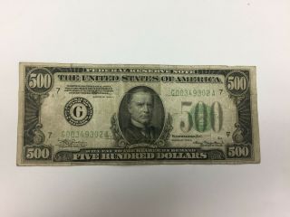 Series 1934 A $500 Dollar Federal Reserve Note