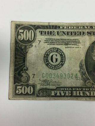SERIES 1934 A $500 DOLLAR FEDERAL RESERVE NOTE 2