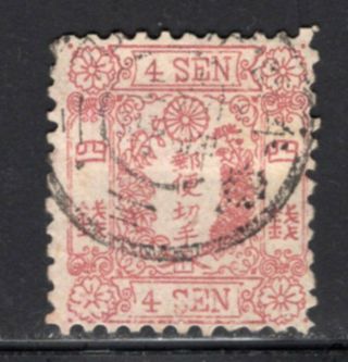 Japan 1874 Cherry Blossom 4 Sen Rose With Syllabic Character Fine