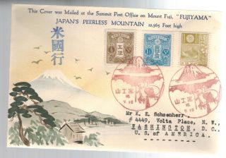 1935 Japan Karl Lewis Hand Painted Cover To Washington Dc Usa Peerless Mountain