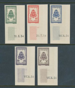 Cambodia 18 - 37 1954 - 5 Imperf Corner Printing Date Set Nh Elephant,  Coat Of Arms,