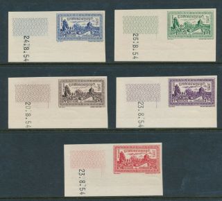 Cambodia 18 - 37 1954 - 5 IMPERF corner printing date set NH Elephant,  Coat of Arms, 2