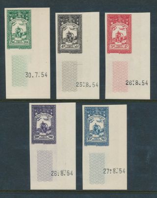 Cambodia 18 - 37 1954 - 5 IMPERF corner printing date set NH Elephant,  Coat of Arms, 3