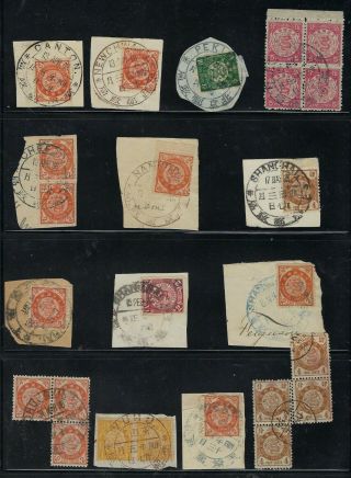 China 1897 Icp Coiling Dragons Group Mostly Pieces With Full Dollar Chop Cancels