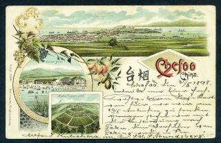 1898 Mixed Franking picture card from Chefoo to Austria w/HK & coiling stamps 2