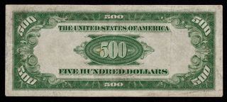 1934A $500 FIVE HUNDERED DOLLAR BILL Federal Reserve Note Chicago FR - 2202 - G 2