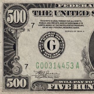 1934A $500 FIVE HUNDERED DOLLAR BILL Federal Reserve Note Chicago FR - 2202 - G 3
