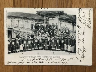 China Old Postcard Chinese Vice King Tsinanfu Tsingtau To Germany 1907