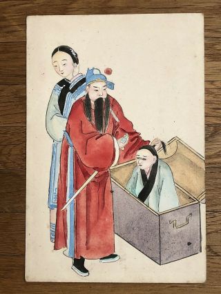 China Old Postcard Hand Painted Chinese Mandarin Woman Man Yunnan 1906