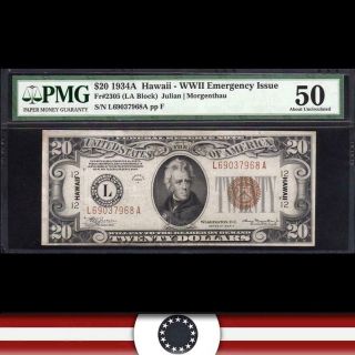 1934 - A $20 Hawaii Federal Reserve Note Pmg 50 Fr 2305 L69037968a