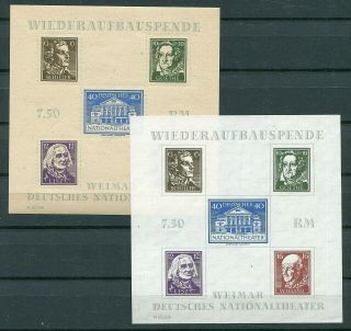 Germany Soviet Occupation Zone Thuringia Theatre Sheets 16n9a & F Perfect Mnh