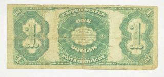 1891 $1 Martha Washington Silver Certificate Note - Horse Blanket 5973 2