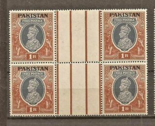 Pakistan Overprint On India 1re Kgvi Sg 14 Mnh Block Of 4 In Gutter (2 Scans).