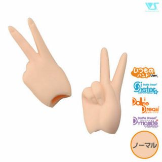 Volks Dollfie Dream Hand Parts Ddii - H - 02 Peace Hands Normal Skin Dds Dddy