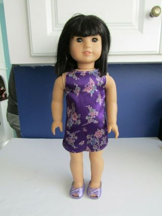 American Girl Doll Ivy Ling Retired In 2014 W Asian Butterfly Dress