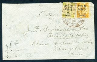 1898 Dowager Cover From Hankow To Shanghai Plus Local Post Cancellation
