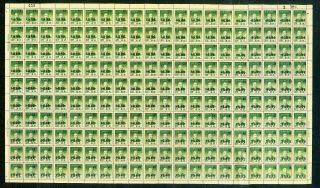 1949 Silver Yuan Kwangtung Province 15cts On $10 Sheet Of 200 Mnh Chan S99