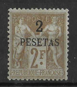 Morocco French Offices 1891 - 1900 Lh 2 P On 2 Fr Yvert 8 Cv €260